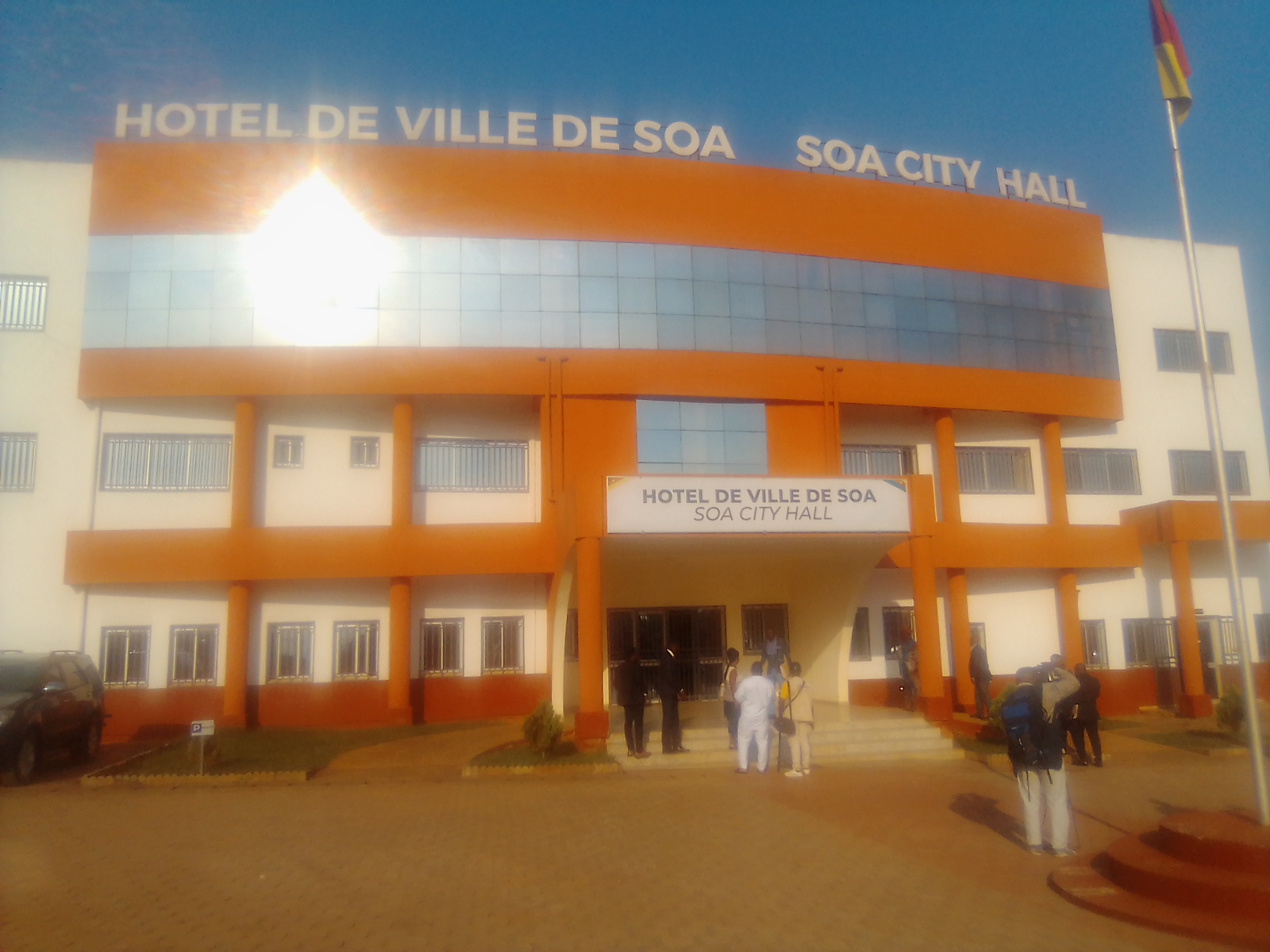 Soa dans le Centre du Cameroun la Commune se dote d’un budget de 1